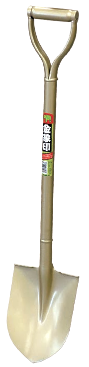 金象 ホームショベル 丸 P柄 GD