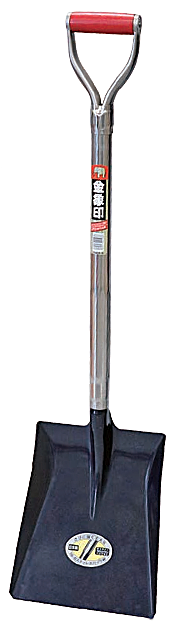 金象 SPショベル 角