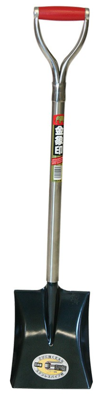 金象 SPホームショベル 角