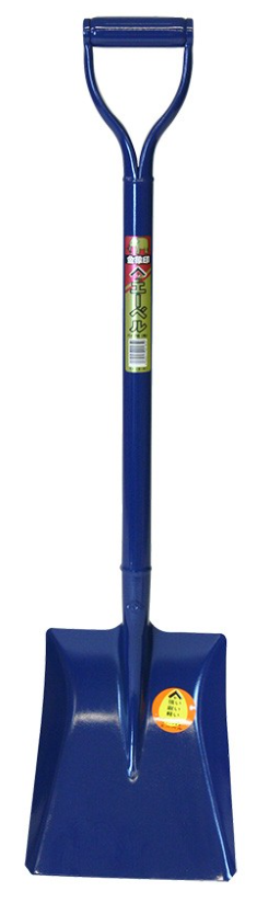 金象 エーベルショベル 角 P柄