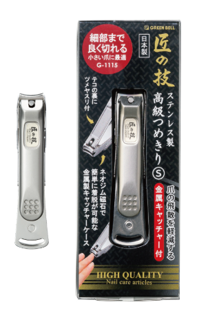 ステンレス製高級つめきりＳ 金属キャッチャー付