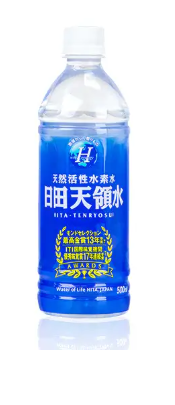 日田天領水ペットボトル　500ml