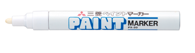 ペイントマーカー 中字丸芯　白