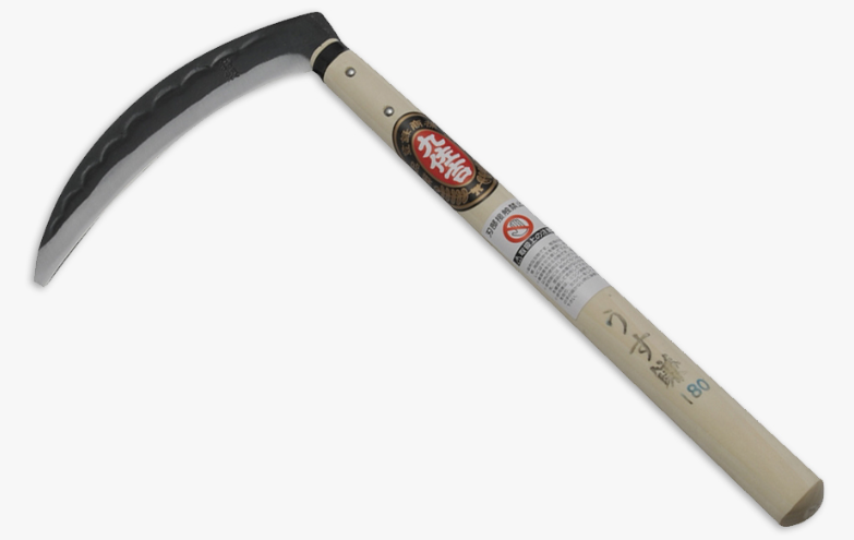 九佐吉 薄鎌 180(両刃)