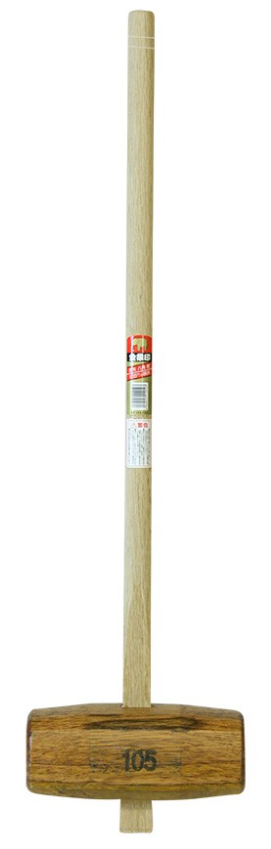 金象 掛矢 八角 柄共