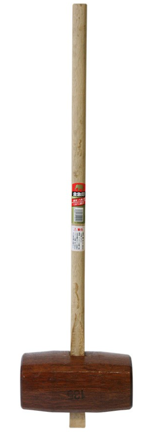 金象 掛矢 八角 柄共 135mm