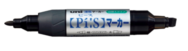 ピースマーカー <細字丸芯＋太字角芯> 黒　