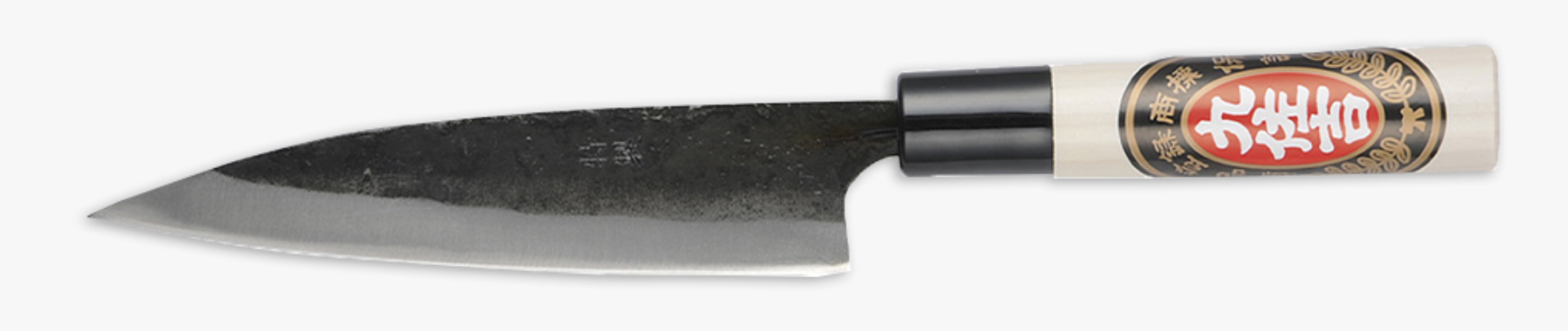 九佐吉 アジ切包丁