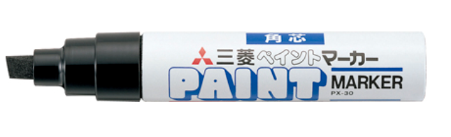 ペイントマーカー 太字角芯　黒