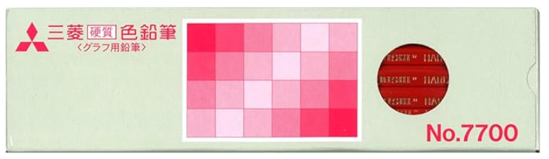硬質色鉛筆 赤 №7700　グラフ用鉛筆
