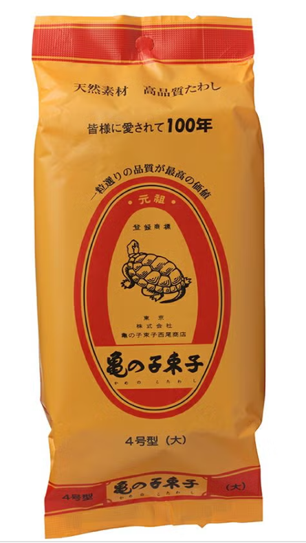 亀の子束子　4号型(大)