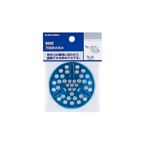 万能排水あみ 100