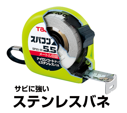 スパコン19