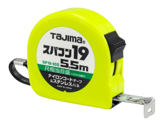 スパコン19
