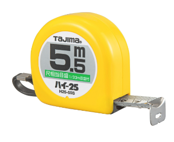 ハイ-25尺目